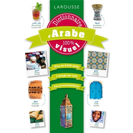 Dictionnaire d'Arabe 100 % visuel