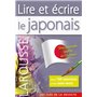 Lire et écrire le Japonais