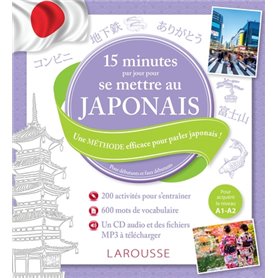 15 minutes par jour pour se mettre au japonais