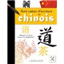 Petit cahier d'écriture chinois