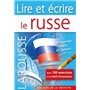 Lire et écrire le russe