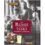 La Russie au temps des tsars