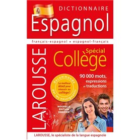 Dictionnaire Espagnol - Spécial Collège