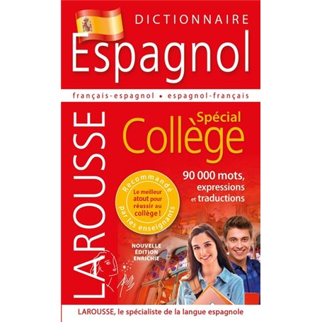 Dictionnaire Espagnol - Spécial Collège