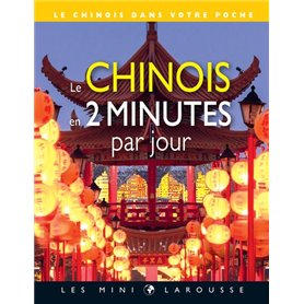 Le chinois en 2 minutes par jour