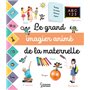 Le grand imagier animé de la maternelle