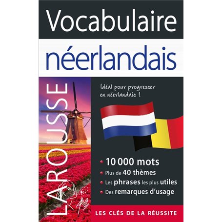 Vocabulaire néerlandais