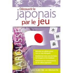 Découvrir le japonais par le jeu