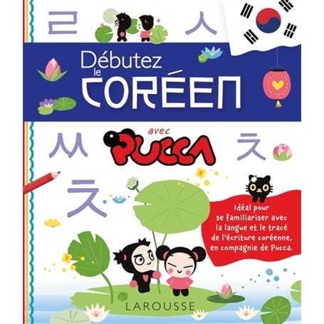 Débutez le coréen avec Pucca