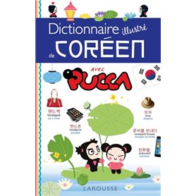 Dictionnaire visuel de coréen avec PUCCA