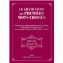 Le Grand livre des Premiers mots croisés