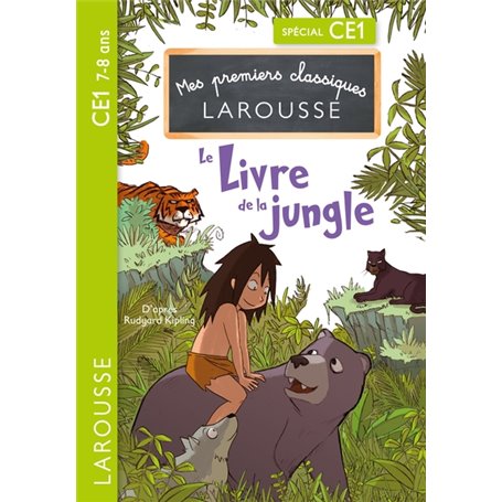 Le Livre de la jungle - CE1