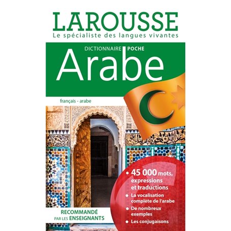 Dictionnaire Larousse poche Arabe