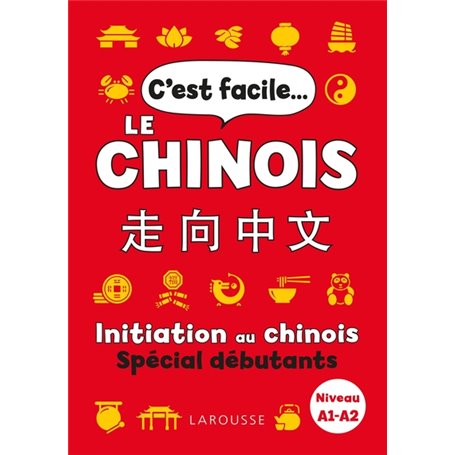 C'est facile le chinois