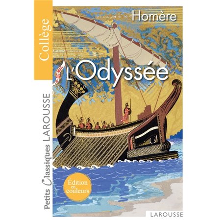 L'Odyssée