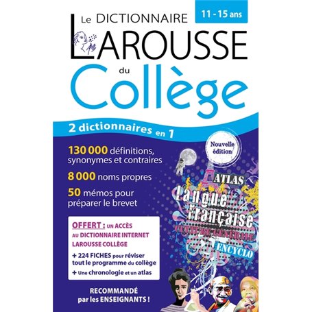 Le Dictionnaire Larousse du collège