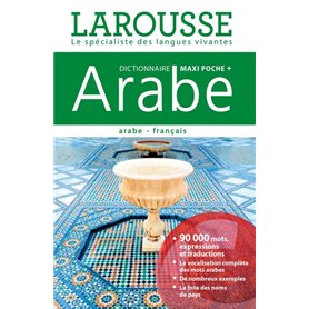 Maxipoche Plus Arabe-Français