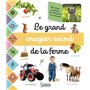 Le grand imagier animé de la ferme