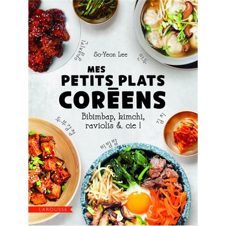 Mes petits plats coréens