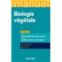 Mini Manuel de Biologie végétale - 3e éd. - Cours + QCM