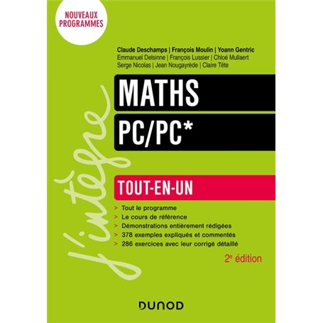 Maths Tout-en-un PC/PC* - 2e éd.