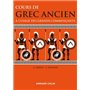 Cours de grec ancien