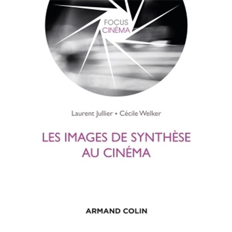 Les images de synthèse au cinéma