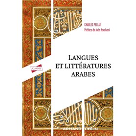 Langues et littératures arabes