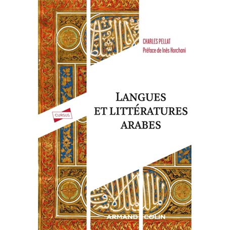 Langues et littératures arabes