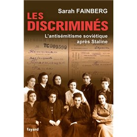 Les discriminés