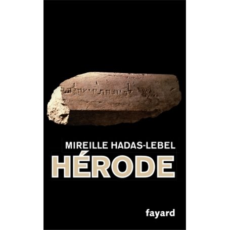 Hérode