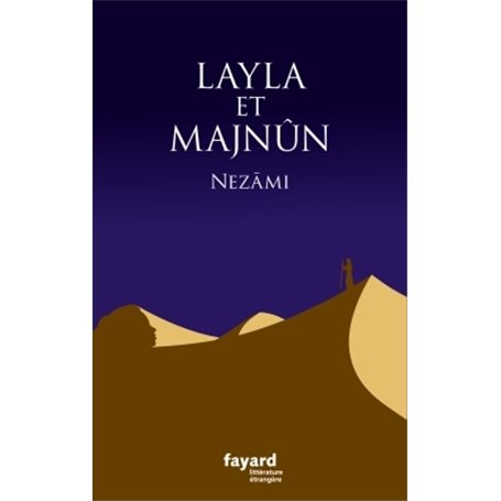 Layla et Majnun