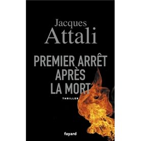 Premier arrêt après la mort