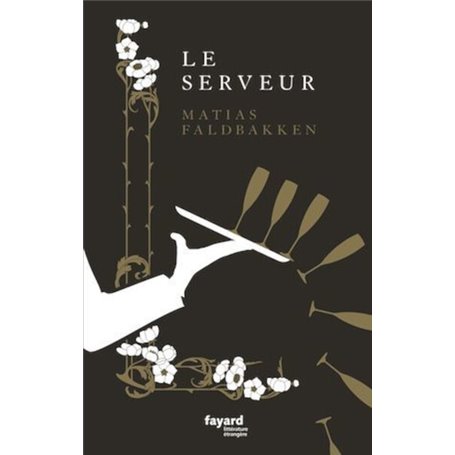 Le serveur