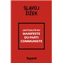 L'actualité du Manifeste du Parti communiste