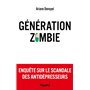 Génération zombie