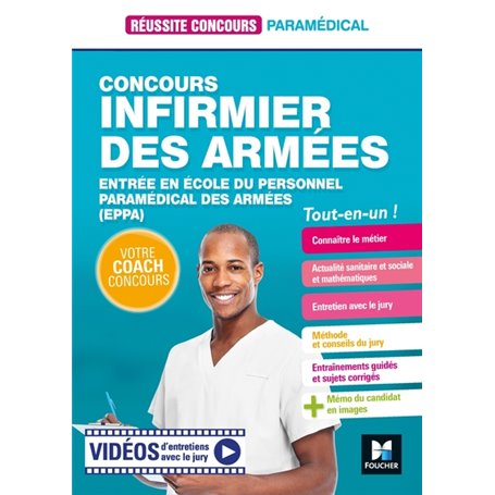 Réussite concours - Infirmier des armées -Entrée en école du personnel paramédical des armées (EPPA)