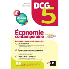 DCG 5 - Economie contemporaine - Manuel et applications