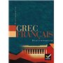 Dictionnaire Grec / Français