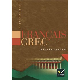 Dictionnaire Français / Grec