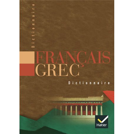 Dictionnaire Français / Grec