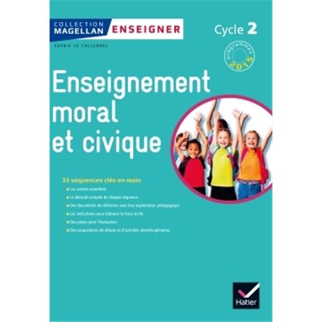 Magellan Tous Citoyens Enseignement Moral et Civique Cycle 2 éd. 2015 - Guide de l'enseignant