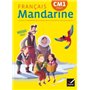 Mandarine Français CM1 éd. 2016 - Manuel de l'élève