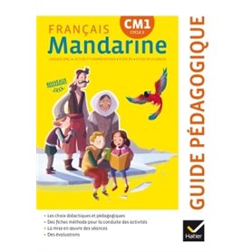 Mandarine Français CM1 éd. 2016 - Guide pédagogique