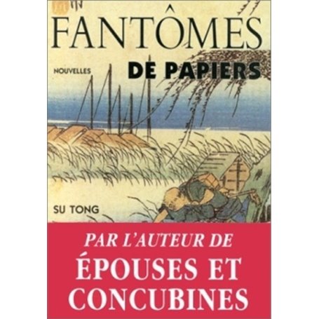 Fantômes de papiers