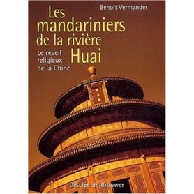 Les Mandariniers de la rivière Huai