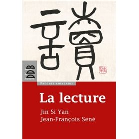 La lecture