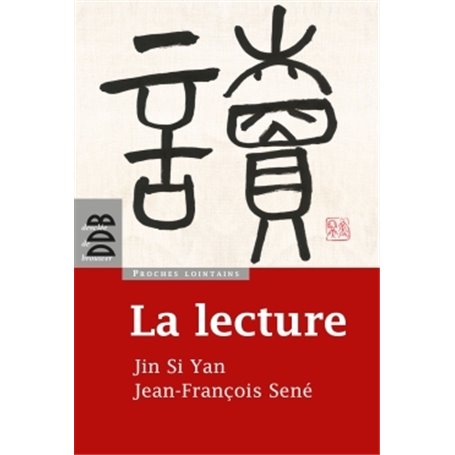 La lecture