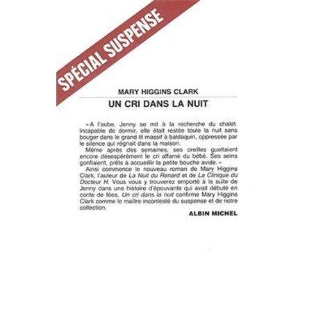 Un cri dans la nuit