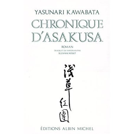 Chronique d'Asakusa